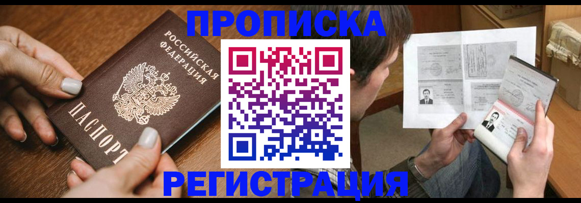 форма 3 в Кабардино-Балкарии